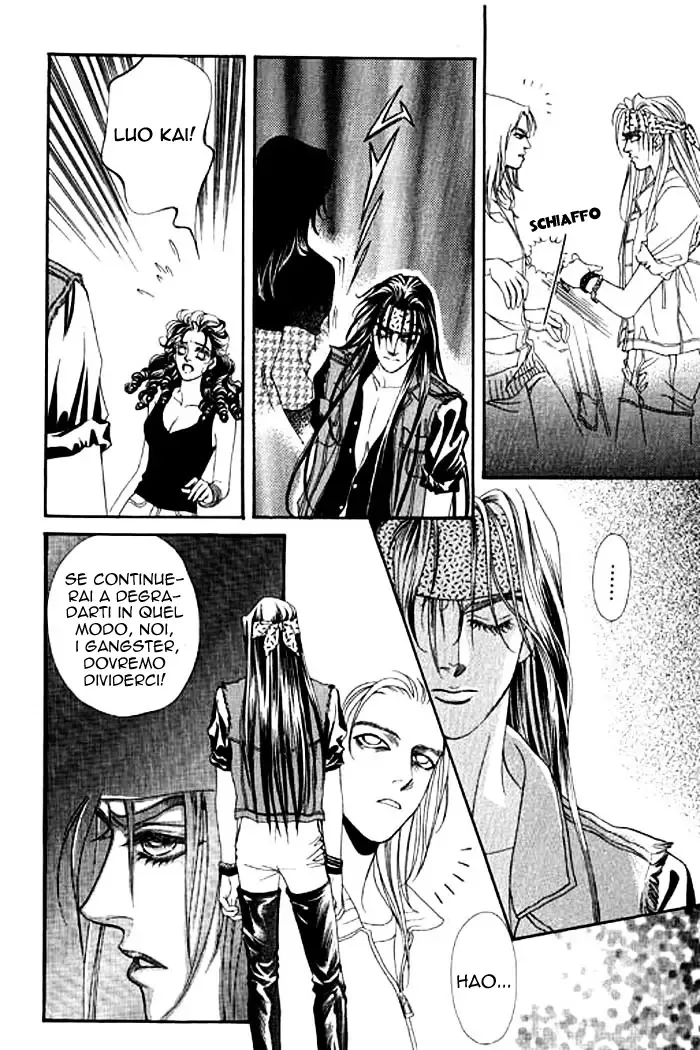 Youth Gone Wild Chapter 5 page 34