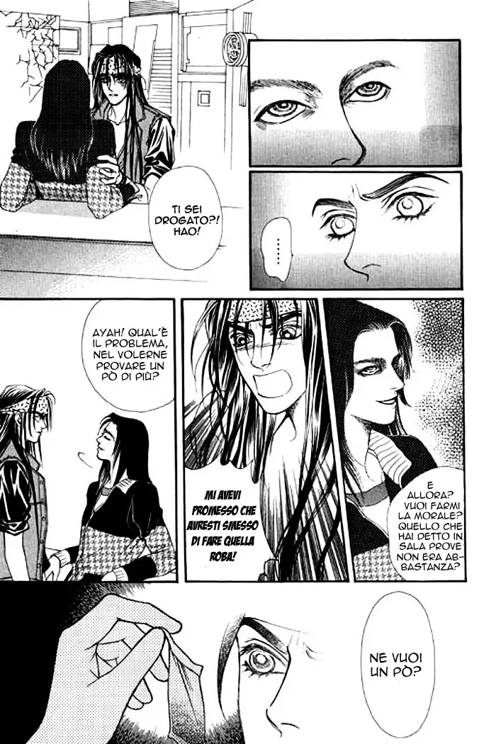Youth Gone Wild Chapter 5 page 33