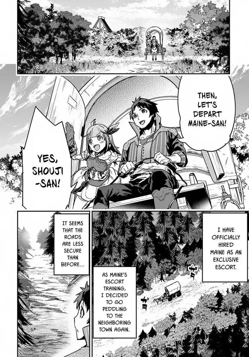 Shounin Yuusha wa Isekai wo Gyuujiru! – Saibai Skill de Nandemo Fuyashi Chaimasu Chapter 5 page 2