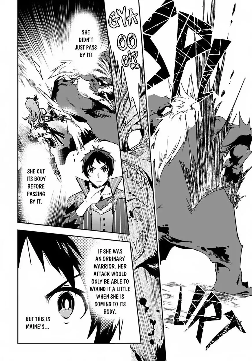 Shounin Yuusha wa Isekai wo Gyuujiru! – Saibai Skill de Nandemo Fuyashi Chaimasu Chapter 5 page 11