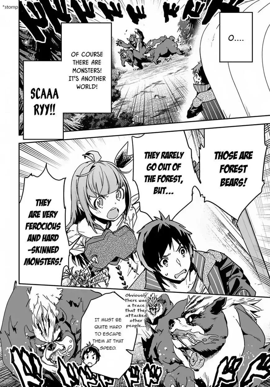 Shounin Yuusha wa Isekai wo Gyuujiru! – Saibai Skill de Nandemo Fuyashi Chaimasu Chapter 5 page 7