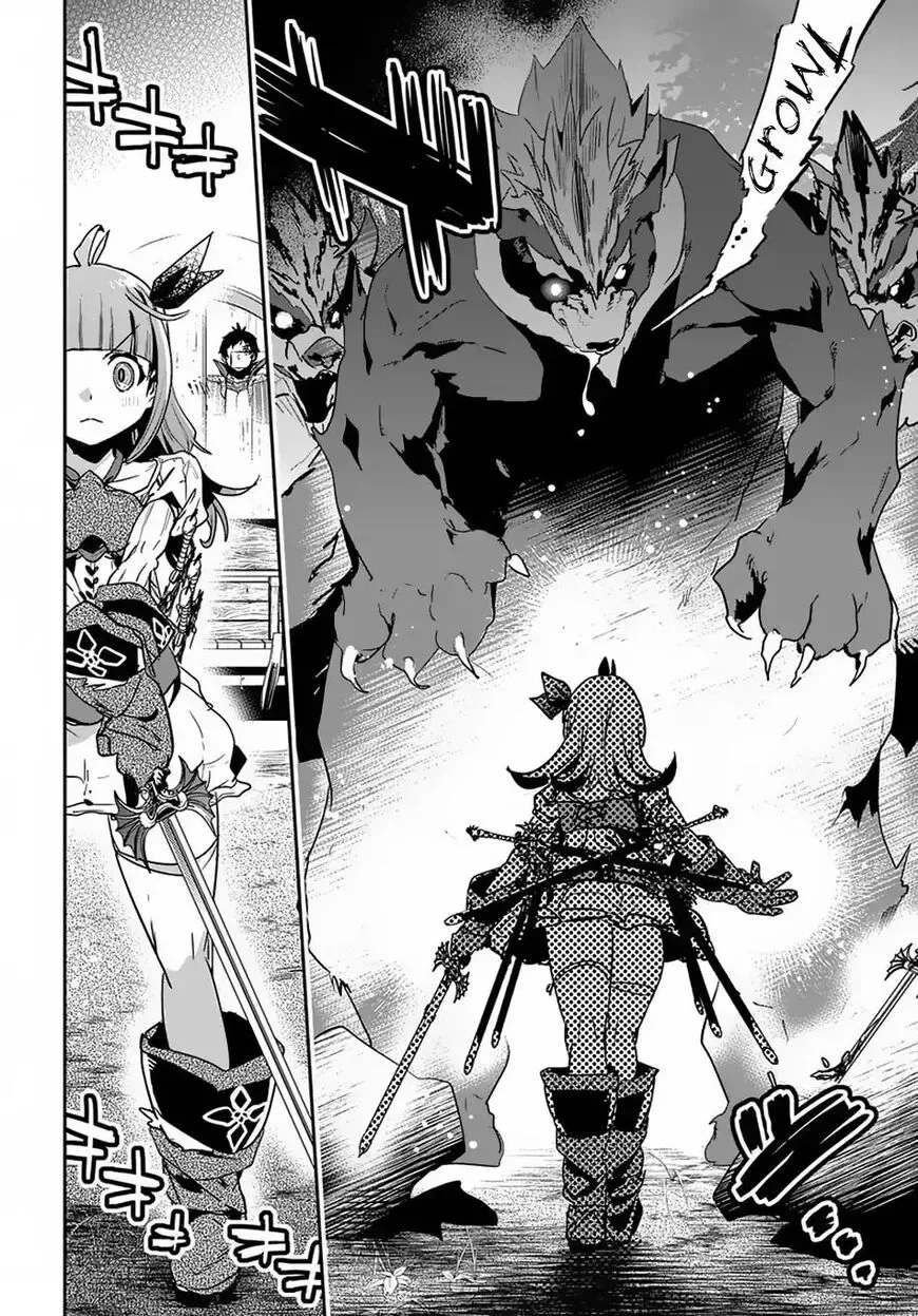 Shounin Yuusha wa Isekai wo Gyuujiru! – Saibai Skill de Nandemo Fuyashi Chaimasu Chapter 5 page 16