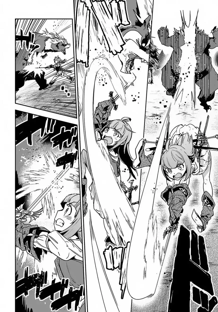 Shounin Yuusha wa Isekai wo Gyuujiru! – Saibai Skill de Nandemo Fuyashi Chaimasu Chapter 5 page 13