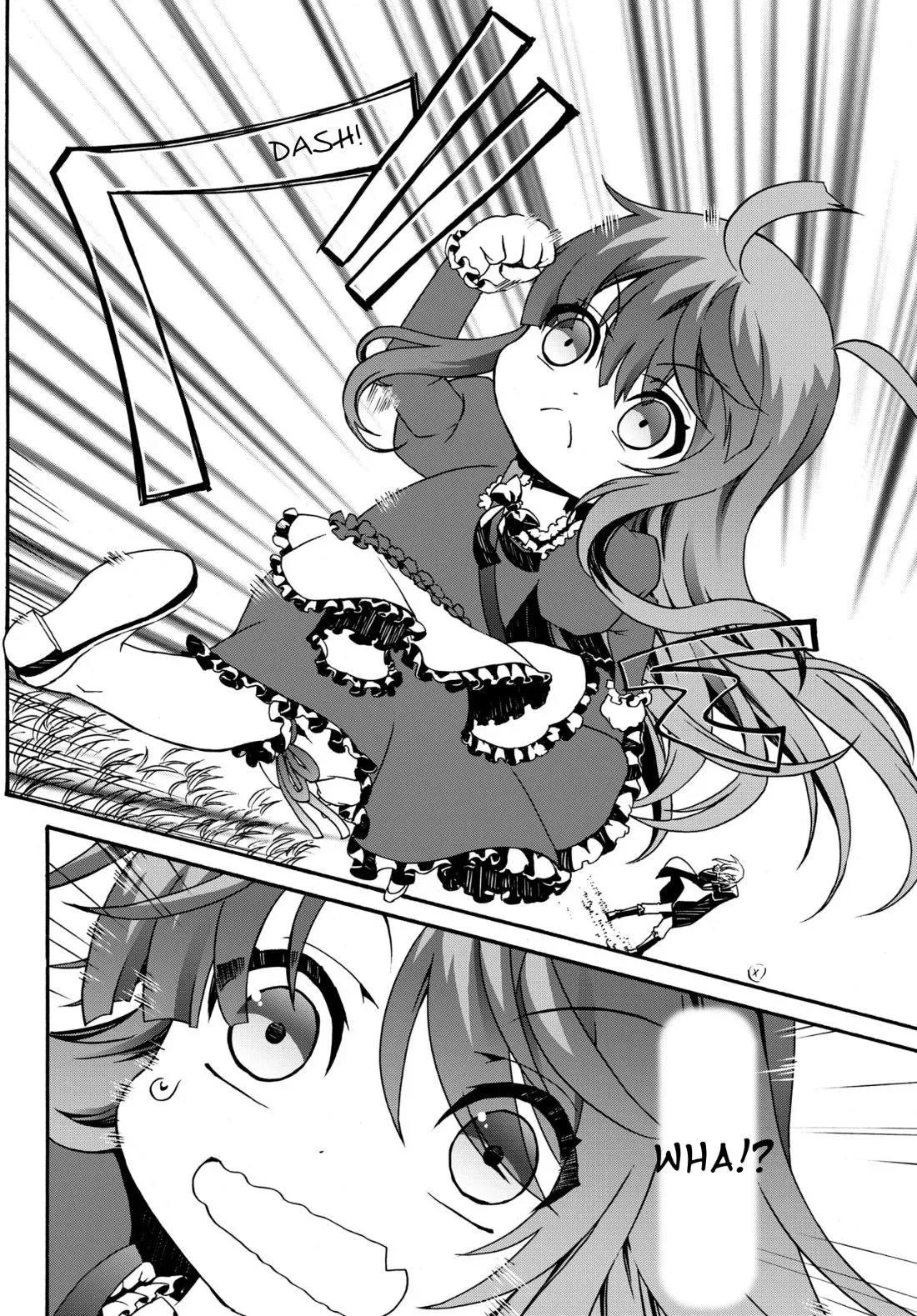 The Villainess Will Crush Her Destruction End Through Modern Firepower Chapter 4.2 page 19