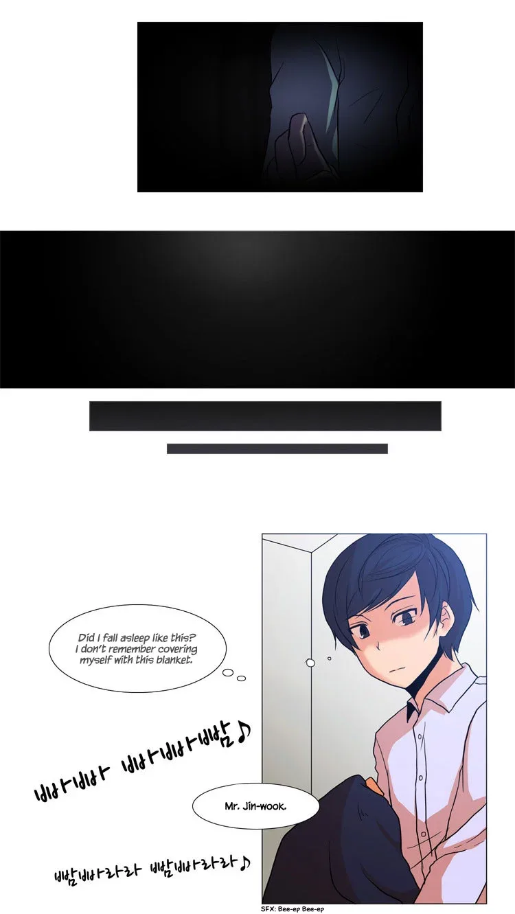 Mirror Girl Chapter 5 page 16