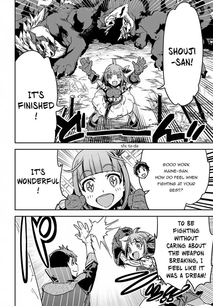 Shounin Yuusha wa Isekai wo Gyuujiru! – Saibai Skill de Nandemo Fuyashi Chaimasu Chapter 5 page 23