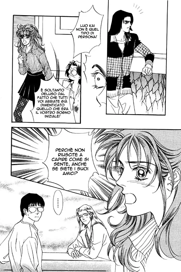 Youth Gone Wild Chapter 6 page 5