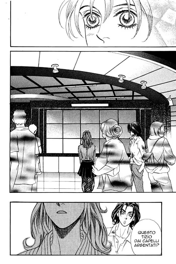 Youth Gone Wild Chapter 6 page 13