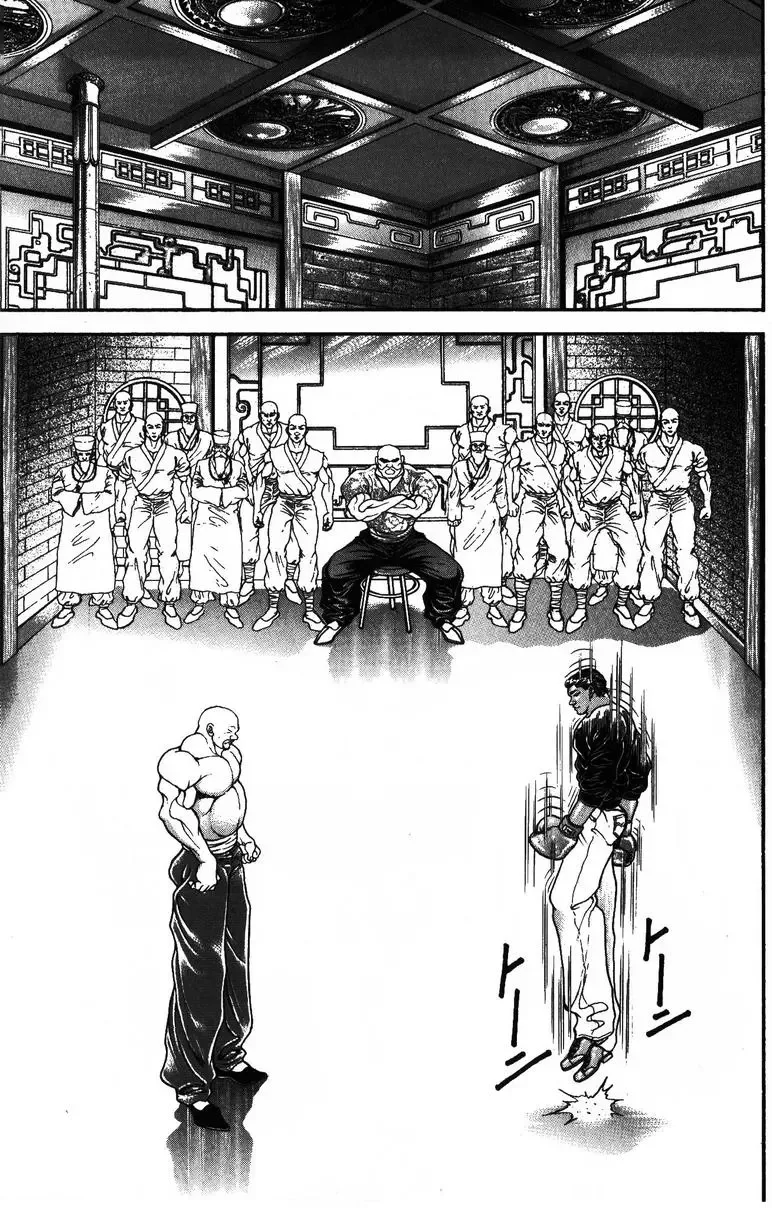 New Grappler Baki Chapter 175 page 16