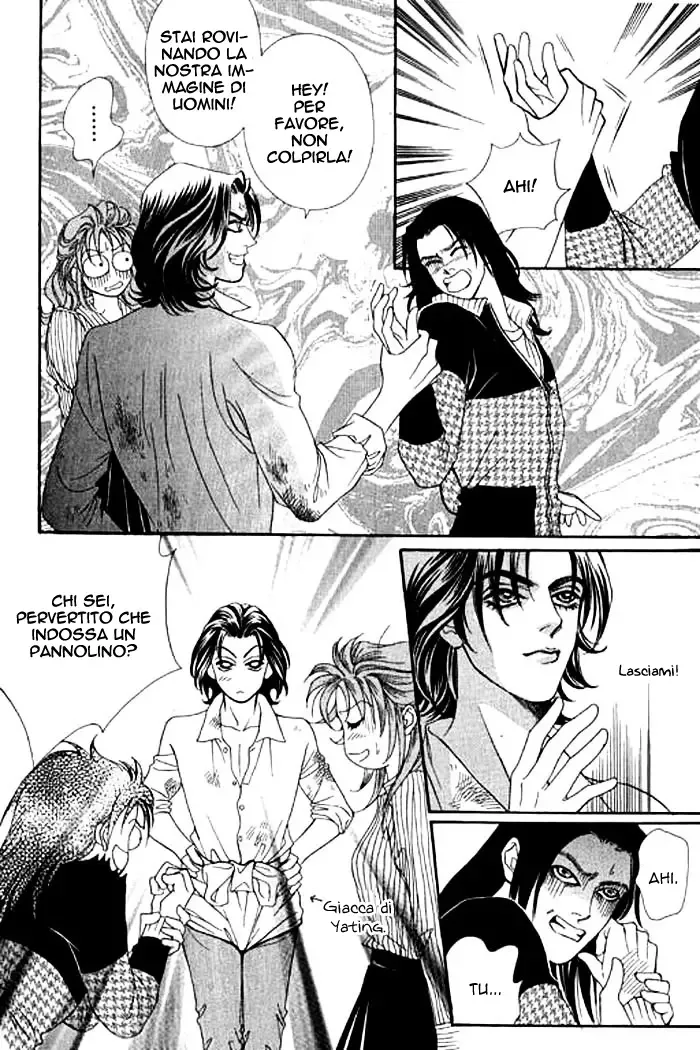 Youth Gone Wild Chapter 6 page 7