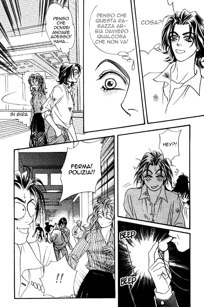 Youth Gone Wild Chapter 6 page 15