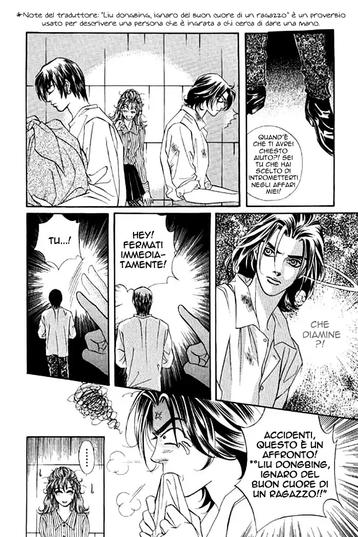 Youth Gone Wild Chapter 6 page 21