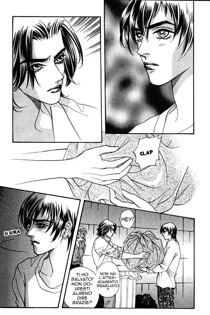 Youth Gone Wild Chapter 6 page 20