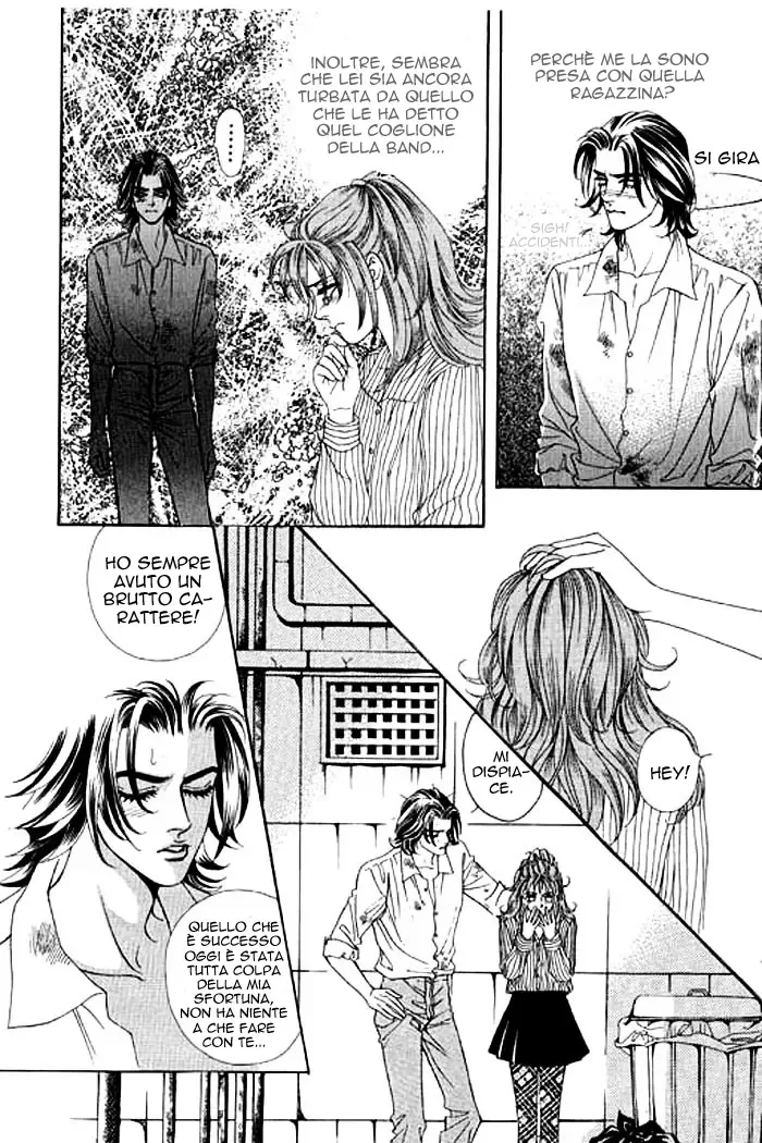 Youth Gone Wild Chapter 6 page 23