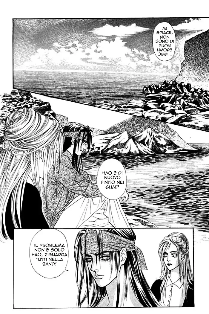 Youth Gone Wild Chapter 6 page 29