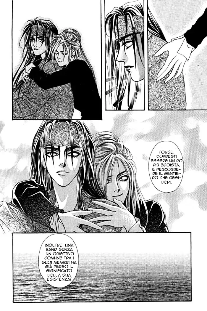 Youth Gone Wild Chapter 6 page 31