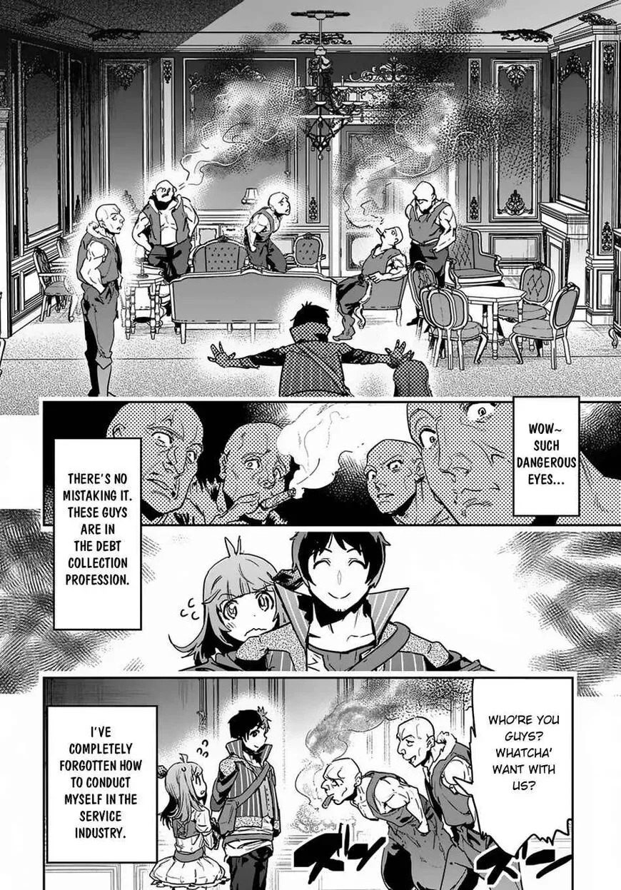 Shounin Yuusha wa Isekai wo Gyuujiru! – Saibai Skill de Nandemo Fuyashi Chaimasu Chapter 6 page 4