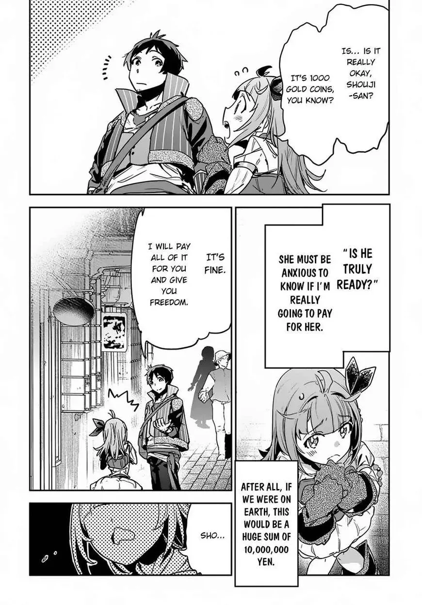 Shounin Yuusha wa Isekai wo Gyuujiru! – Saibai Skill de Nandemo Fuyashi Chaimasu Chapter 6 page 2