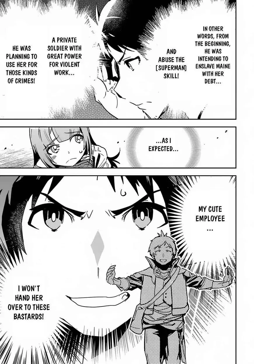Shounin Yuusha wa Isekai wo Gyuujiru! – Saibai Skill de Nandemo Fuyashi Chaimasu Chapter 6 page 15