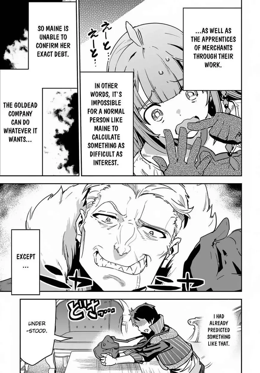 Shounin Yuusha wa Isekai wo Gyuujiru! – Saibai Skill de Nandemo Fuyashi Chaimasu Chapter 6 page 19