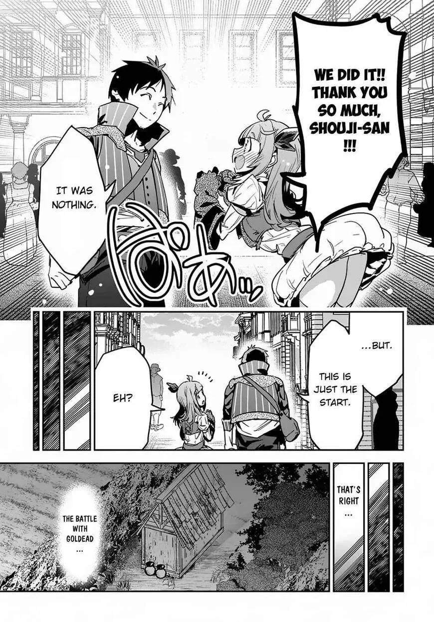 Shounin Yuusha wa Isekai wo Gyuujiru! – Saibai Skill de Nandemo Fuyashi Chaimasu Chapter 6 page 26