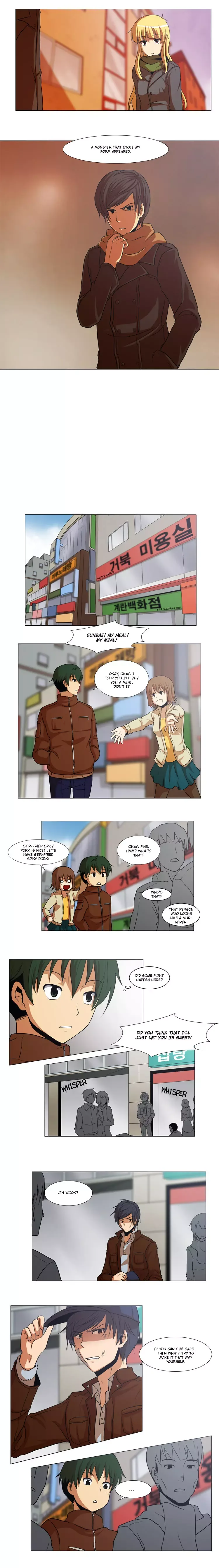 Mirror Girl Chapter 7 page 6