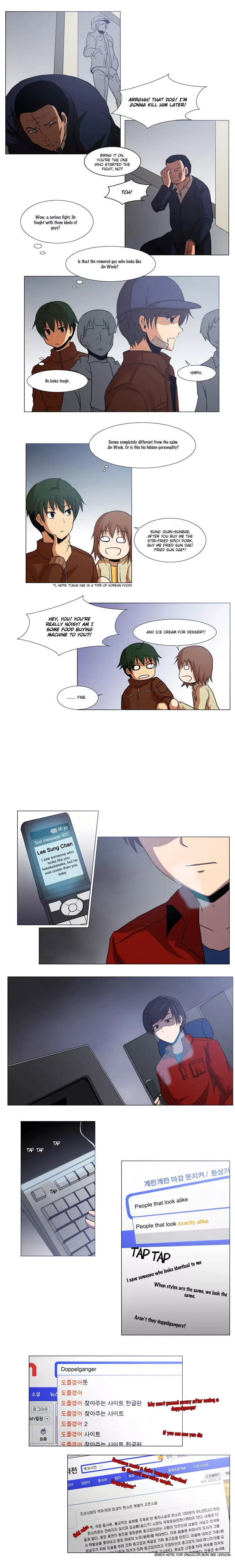 Mirror Girl Chapter 7 page 7