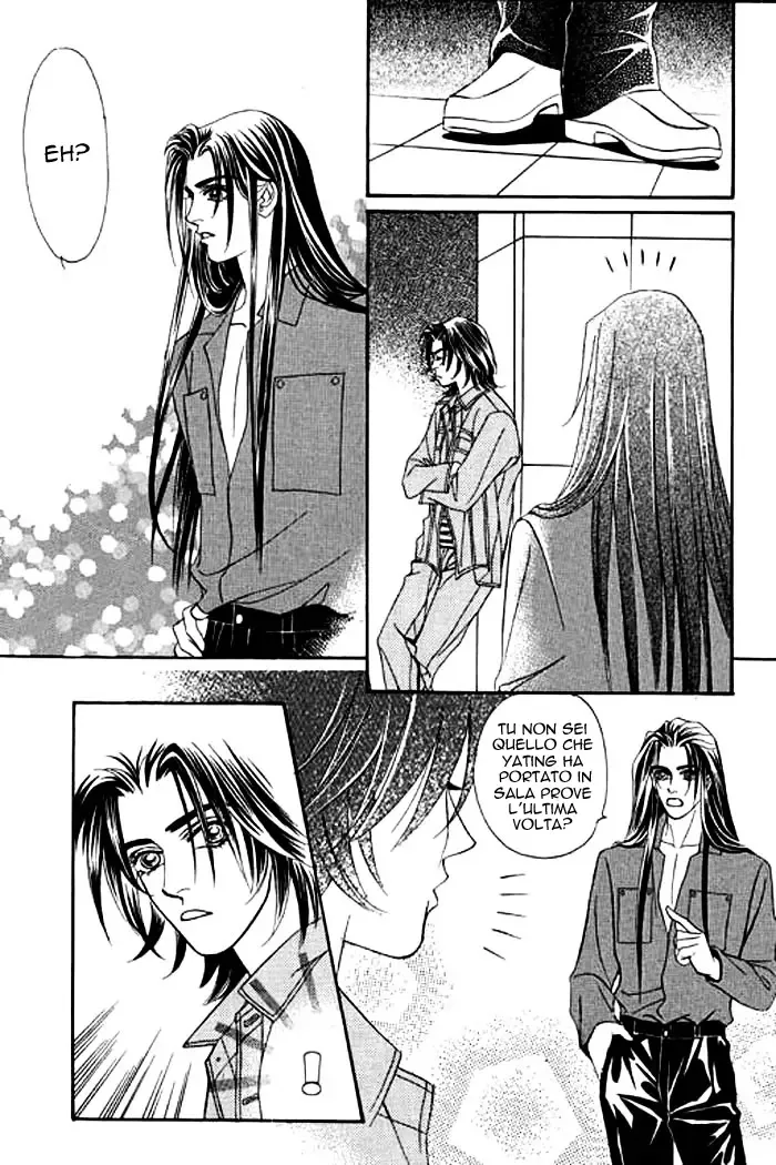 Youth Gone Wild Chapter 7 page 13