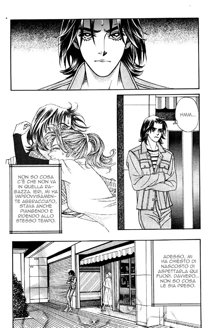 Youth Gone Wild Chapter 7 page 12