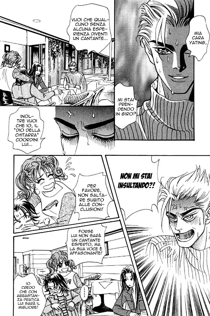 Youth Gone Wild Chapter 7 page 22