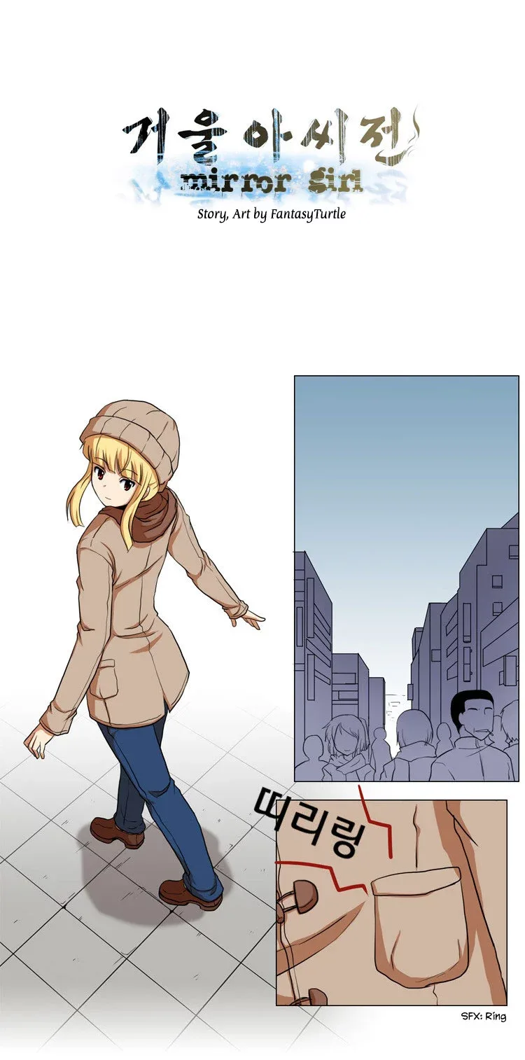 Mirror Girl Chapter 8 page 2