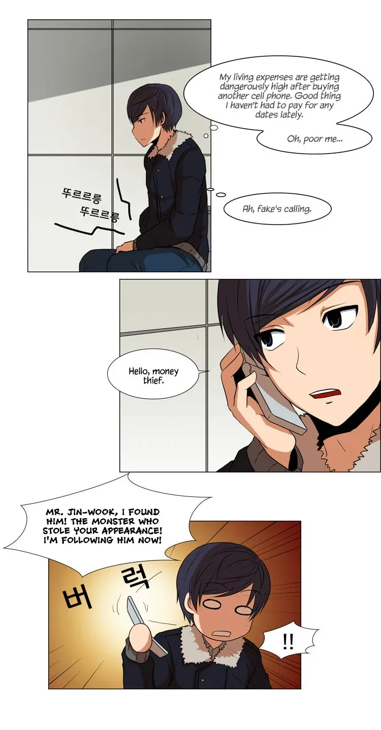 Mirror Girl Chapter 8 page 23