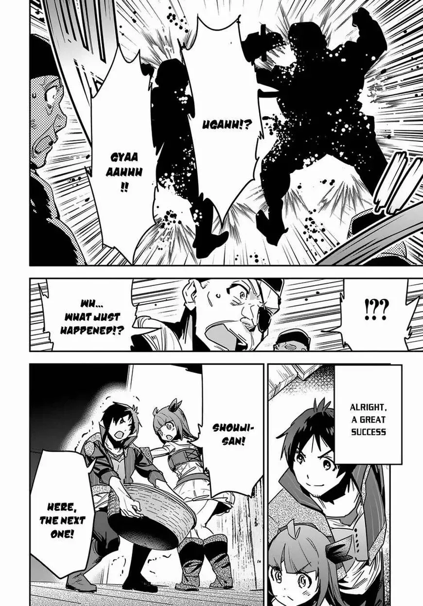 Shounin Yuusha wa Isekai wo Gyuujiru! – Saibai Skill de Nandemo Fuyashi Chaimasu Chapter 7 page 8