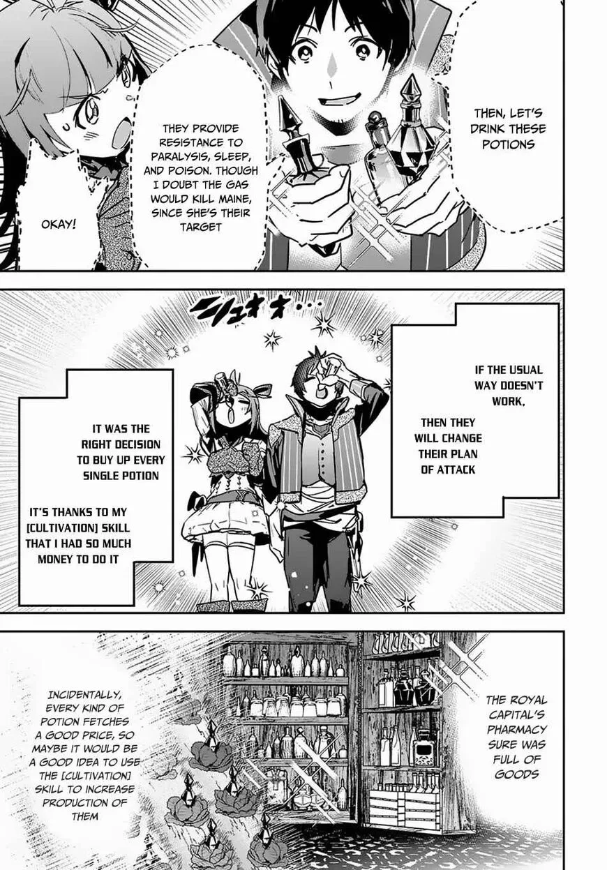 Shounin Yuusha wa Isekai wo Gyuujiru! – Saibai Skill de Nandemo Fuyashi Chaimasu Chapter 7 page 24