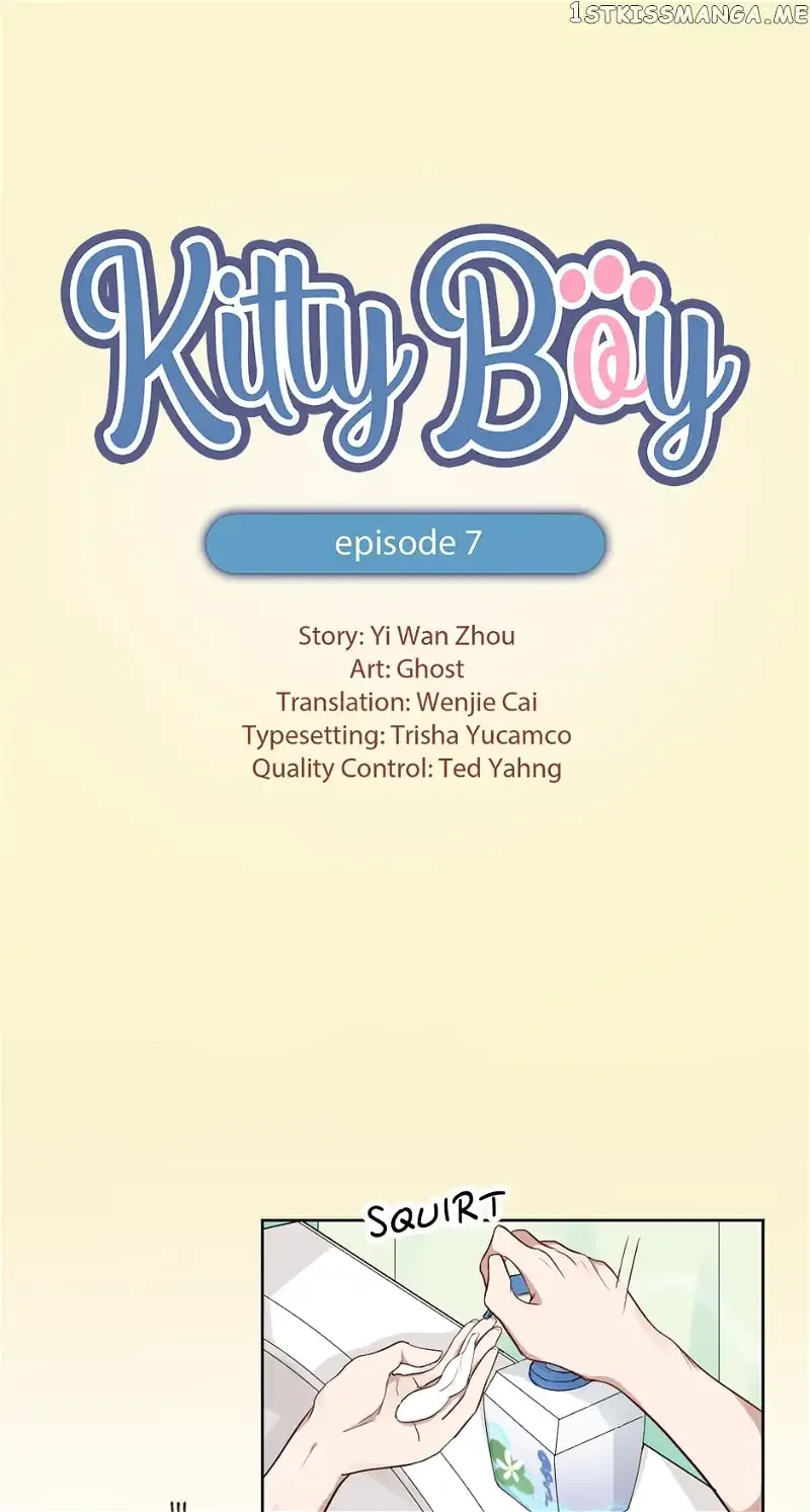 Kitty Boy Chapter 7 page 1