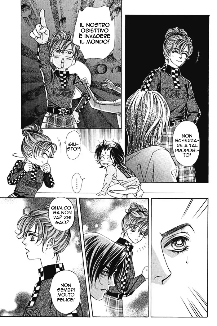 Youth Gone Wild Chapter 8 page 9