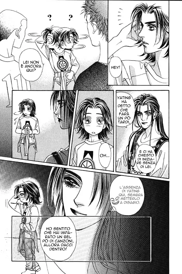 Youth Gone Wild Chapter 8 page 17