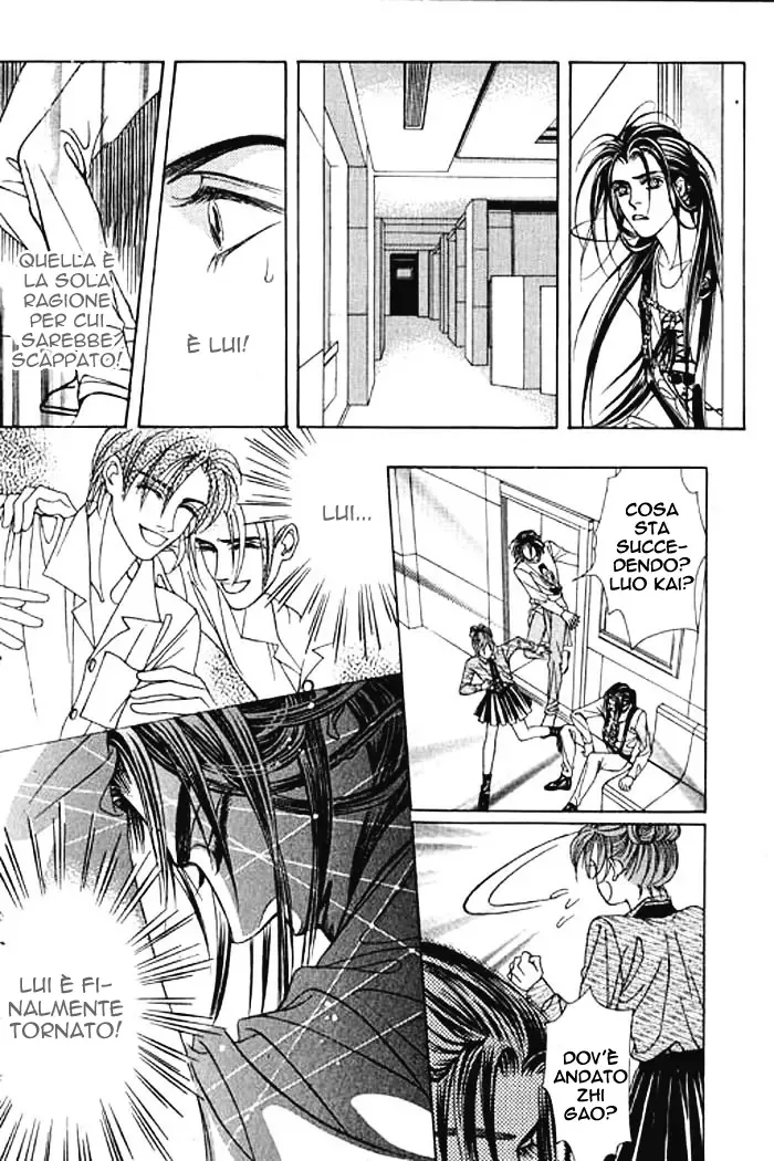 Youth Gone Wild Chapter 8 page 31