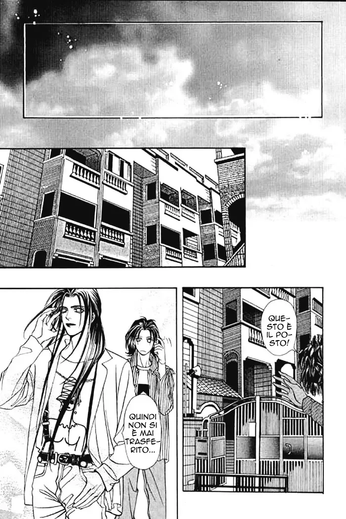 Youth Gone Wild Chapter 8 page 33