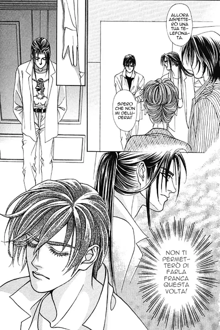 Youth Gone Wild Chapter 8 page 41