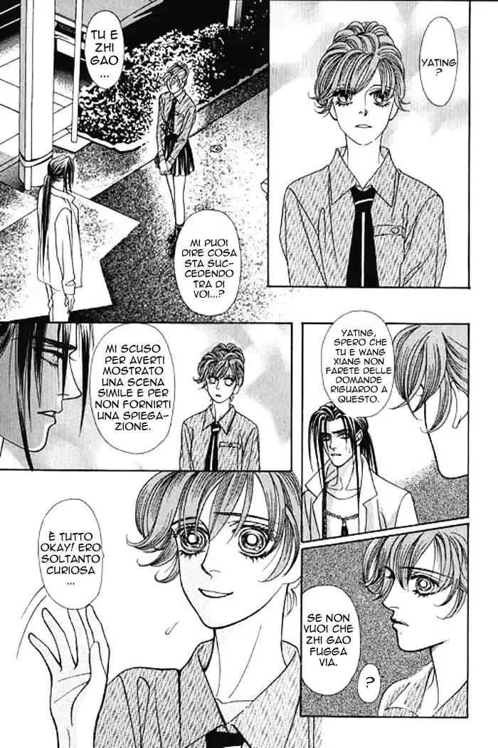 Youth Gone Wild Chapter 8 page 43