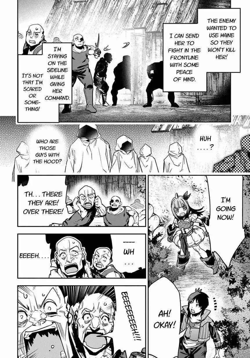 Shounin Yuusha wa Isekai wo Gyuujiru! – Saibai Skill de Nandemo Fuyashi Chaimasu Chapter 8 page 2