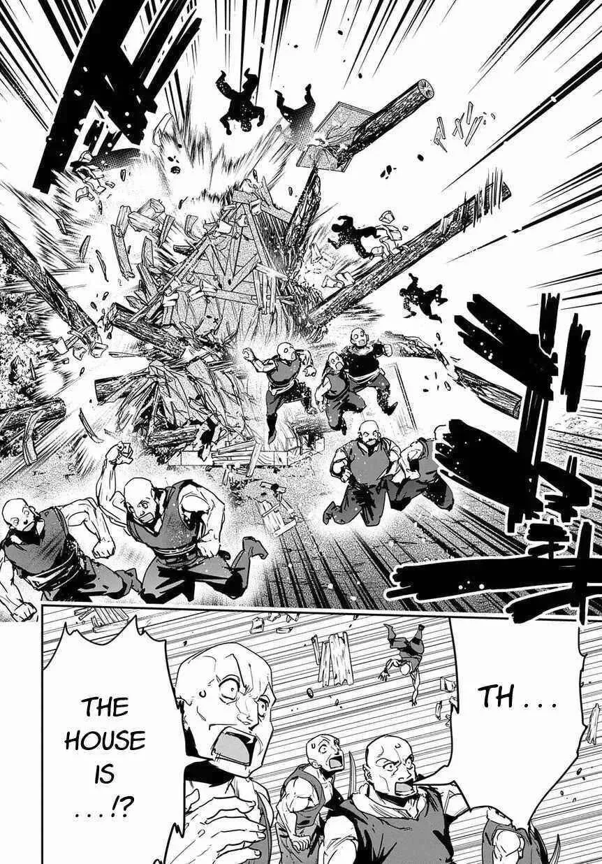 Shounin Yuusha wa Isekai wo Gyuujiru! – Saibai Skill de Nandemo Fuyashi Chaimasu Chapter 8 page 4
