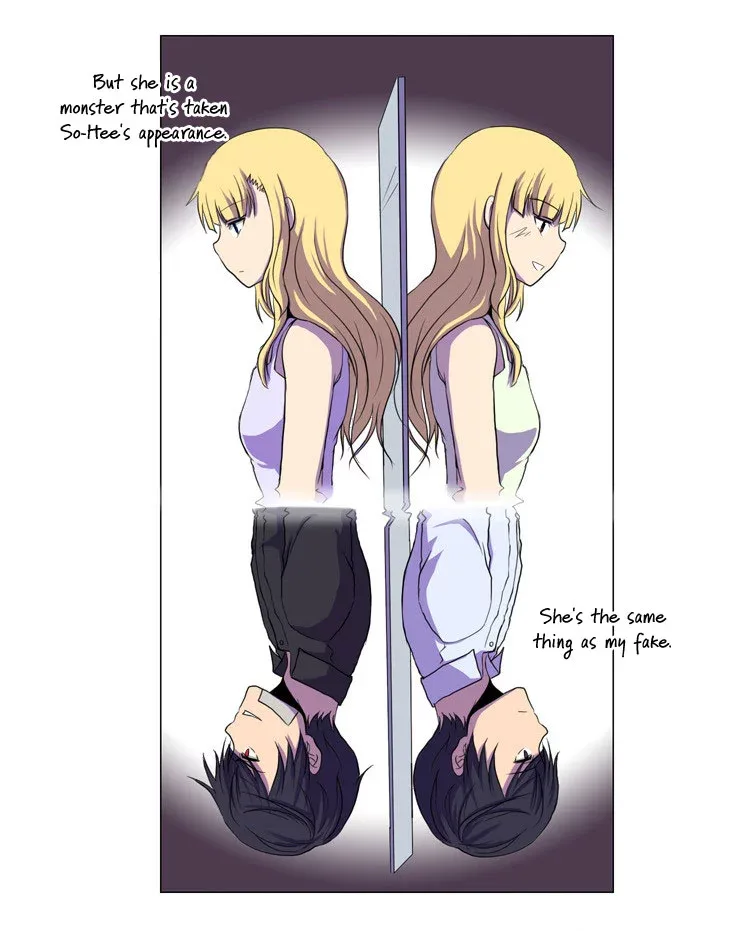 Mirror Girl Chapter 9 page 12