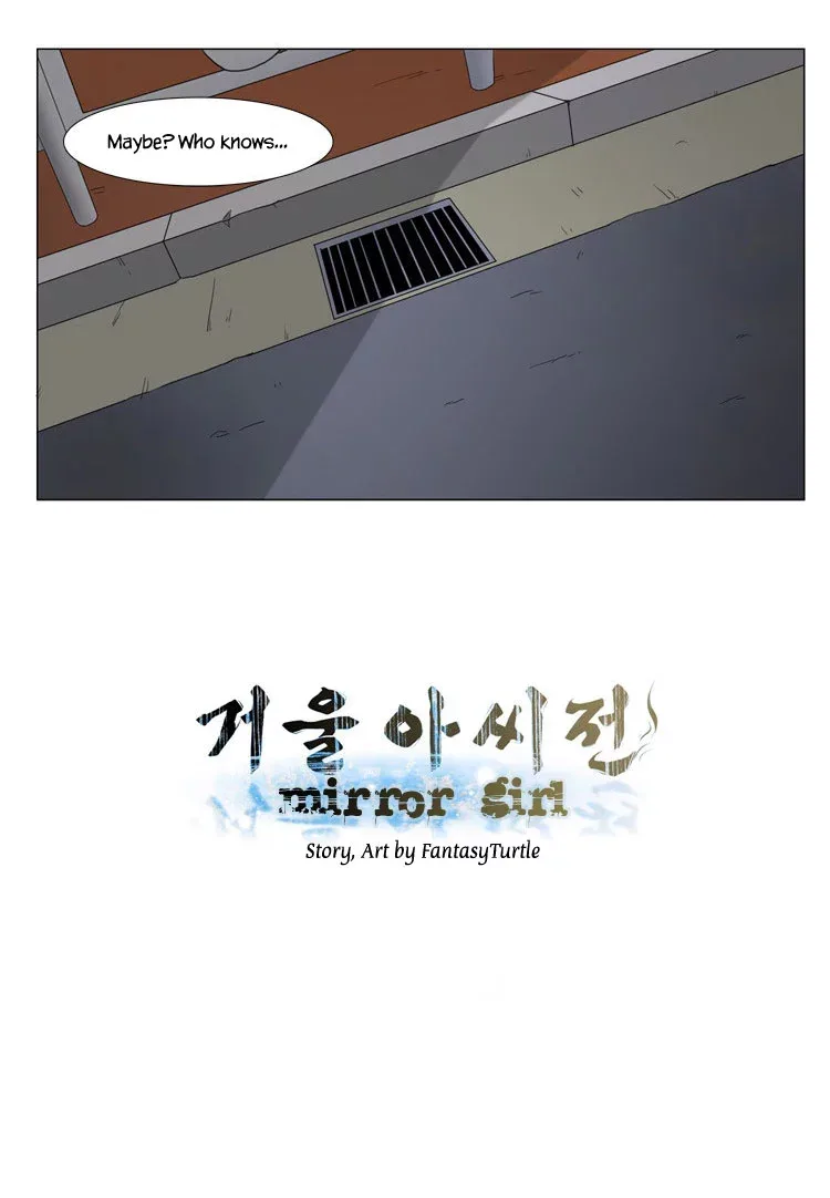 Mirror Girl Chapter 9 page 10