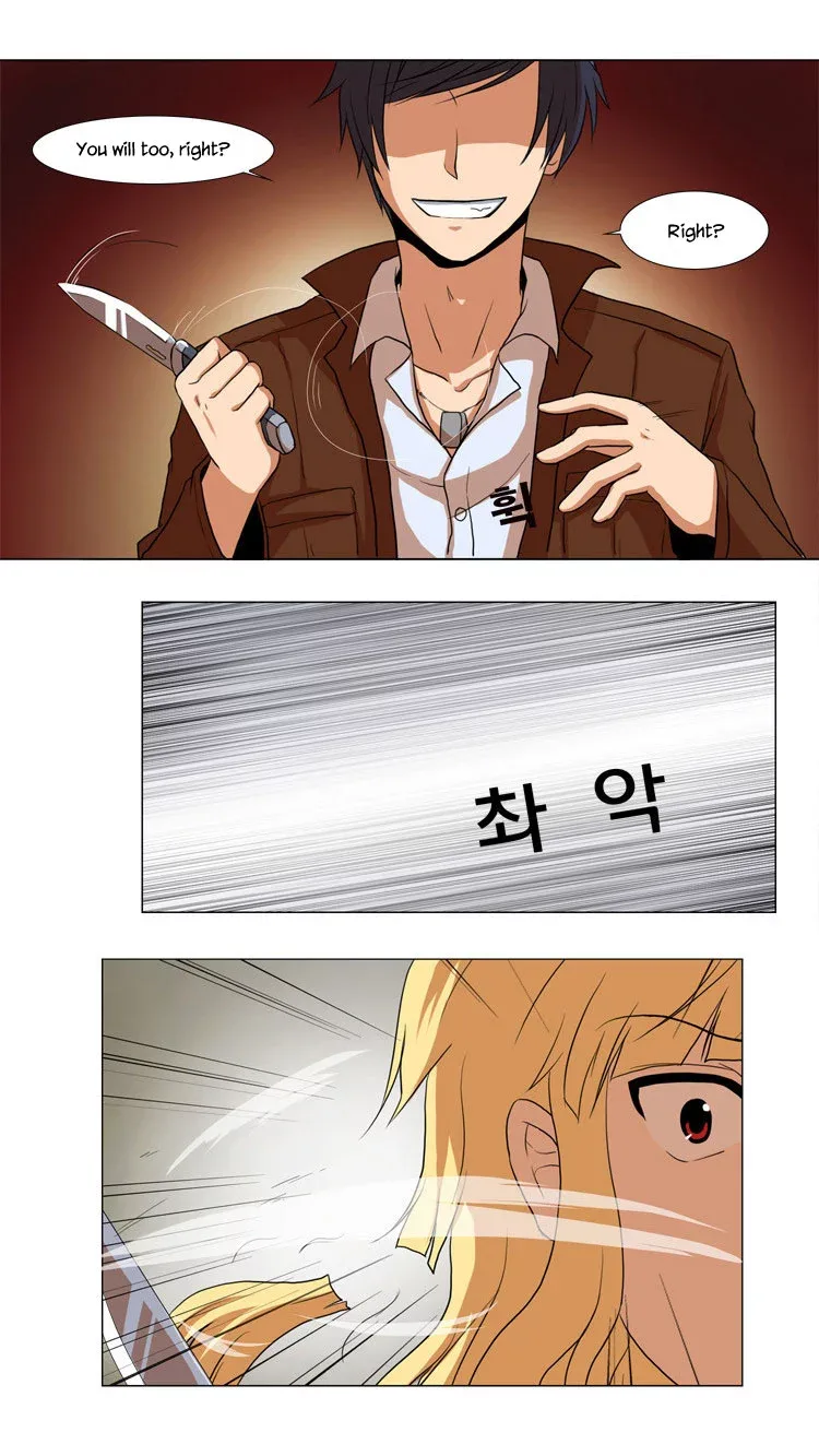 Mirror Girl Chapter 9 page 7
