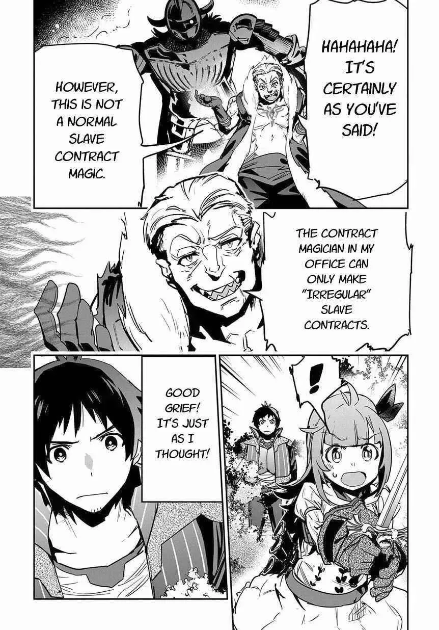 Shounin Yuusha wa Isekai wo Gyuujiru! – Saibai Skill de Nandemo Fuyashi Chaimasu Chapter 8 page 17