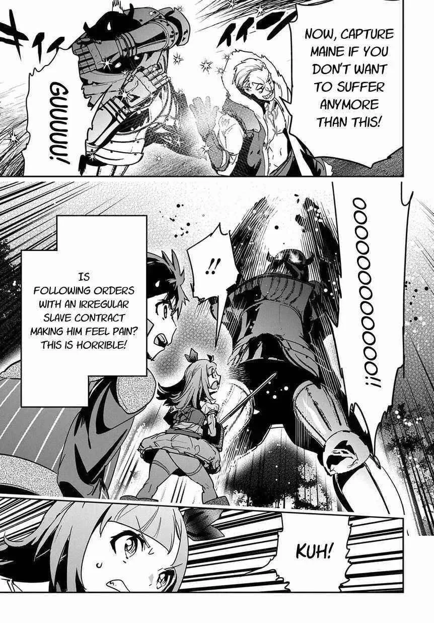 Shounin Yuusha wa Isekai wo Gyuujiru! – Saibai Skill de Nandemo Fuyashi Chaimasu Chapter 8 page 19