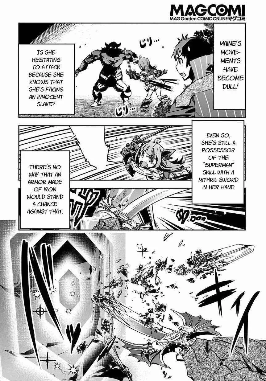 Shounin Yuusha wa Isekai wo Gyuujiru! – Saibai Skill de Nandemo Fuyashi Chaimasu Chapter 8 page 14