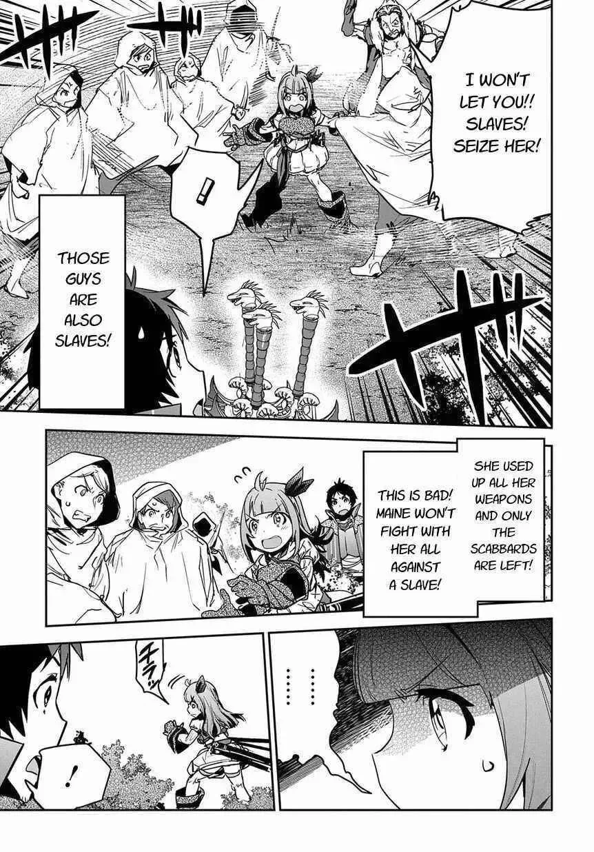 Shounin Yuusha wa Isekai wo Gyuujiru! – Saibai Skill de Nandemo Fuyashi Chaimasu Chapter 8 page 21